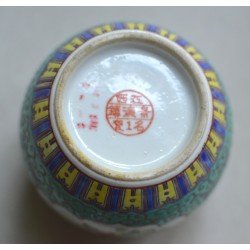 portelan vintage China