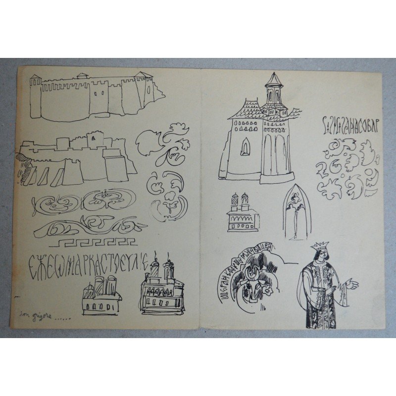 Ion Grigore "Churches and Ornaments" pen and...