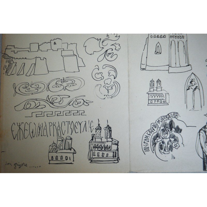 Ion Grigore "Churches and Ornaments" pen and...