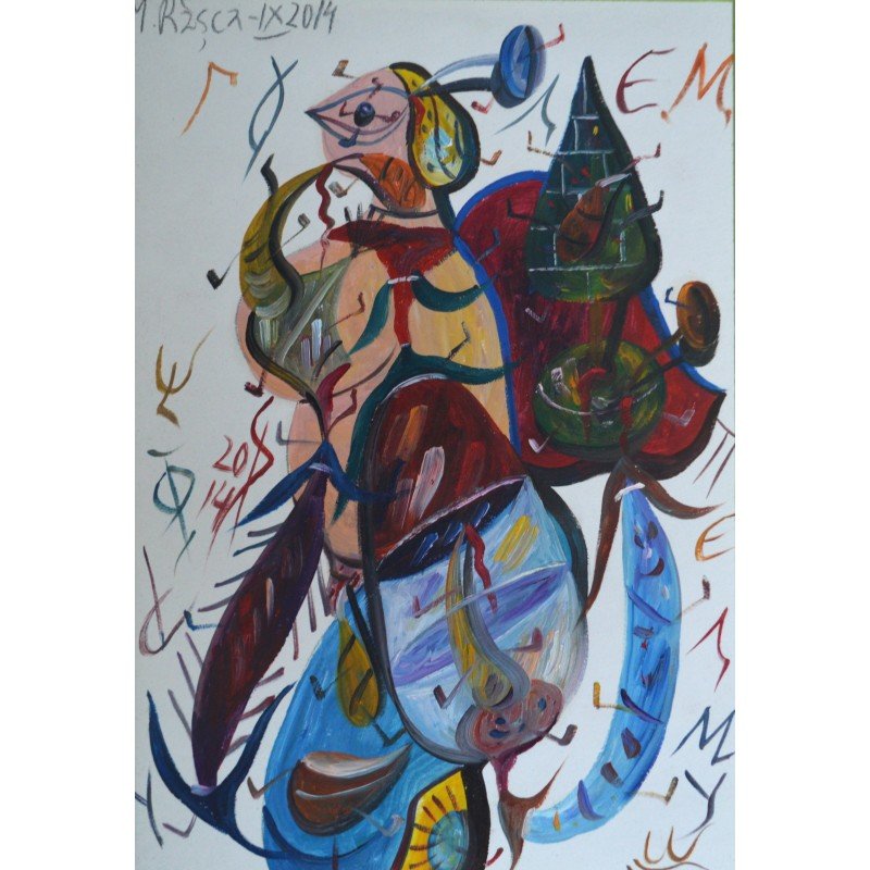 Stefan Pelmus, "Golem" watercolour, 2014