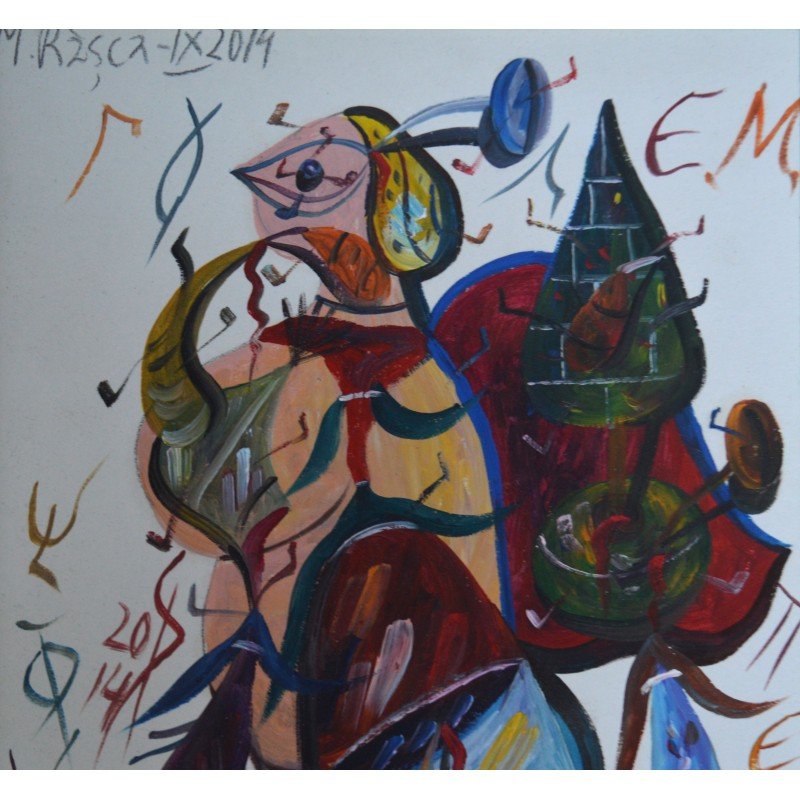 Stefan Pelmus, "Golem" watercolour, 2014