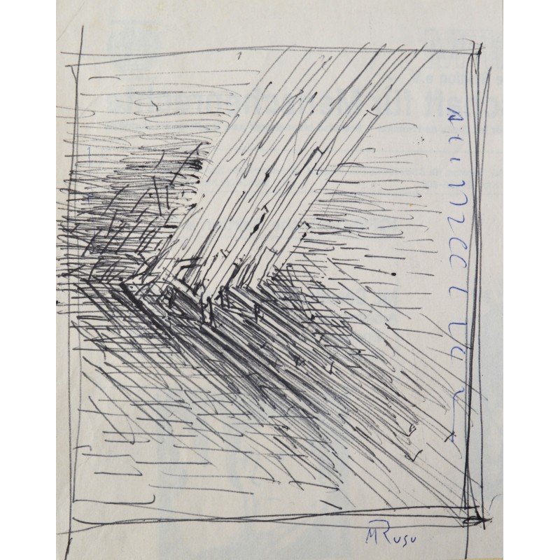 Mihai Rusu "Composition" ballpoint pen drawing