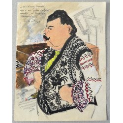 Man in Romanian folk costume, watercolour