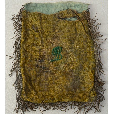 Antique Jewish pouch