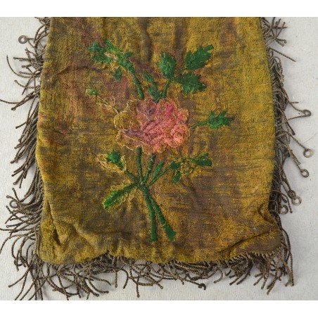 Antique Jewish pouch