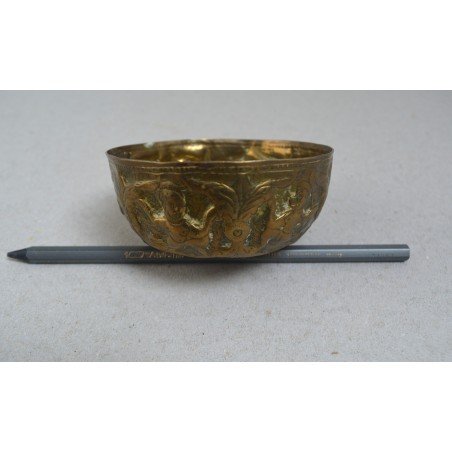 Antique Indo-Persian brass bowl