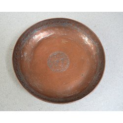 Antique Islamic tinned copper bowl, 18th-19th century