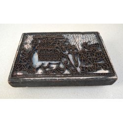 Textile printing block, India 2