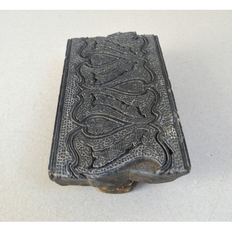 Carved wooden block for textile printing, South-East Asia