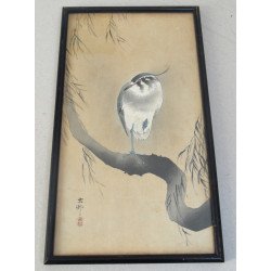 Ohara Koson 小原古邨 "Nagâț pe...