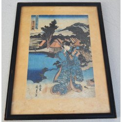 Utagawa Kunisada "Imagine...