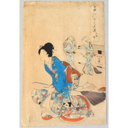 Toyohara Yoshu Chikanobu...