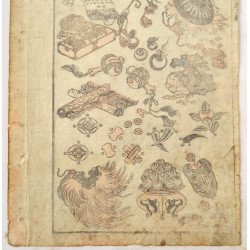 Katsushika Hokusai "Hokusai Manga" xilogravura sec 19
