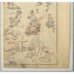 Katsushika Hokusai "Hokusai Manga" xilogravura sec 19