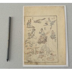 Katsushika Hokusai "Hokusai Manga" xilogravura sec 19