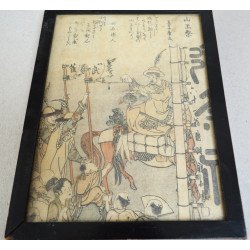 Katsushika Hokusai 葛飾 北斎 "Festivalul Sanno (Sanno matsuri)" xilogravura 1800