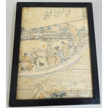 Katsushika Hokusai 葛飾北斎 "Panoramic Views of the Banks of the Sumida River at a Glance" woodcut, 1801