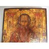 "Sfantul Vasile cel Mare" icoana ruseasca tempera si foita de aur pe lemn sec 18 (a doua jumatate)
