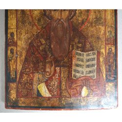 "Sfantul Vasile cel Mare" icoana ruseasca tempera si foita de aur pe lemn sec 18 (a doua jumatate)