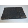 Veche icoana praznicara pe lemn reprezentare a Adeveririi lui Toma atelierul mănăstirii Căldărușani cca 1850