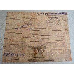 Carte poștală pe scoarță de mesteacăn, lagăr militar, 1944