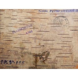 Carte poștală pe scoarță de mesteacăn, lagăr militar, 1944