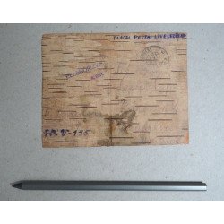 Carte poștală pe scoarță de mesteacăn, lagăr militar, 1944