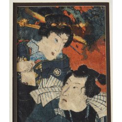 "Doua personaje" stampa japoneza scoala Utagawa cca 1870