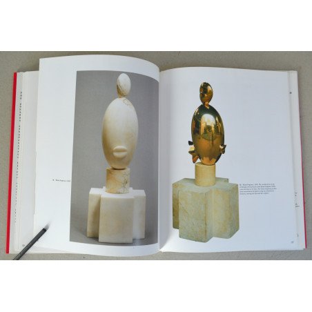 Jose Maria Faerna "Brancusi" Cameo/Abrams 1997
