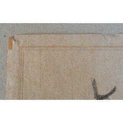 Stefano della Bella "Peisaj cu moara de vant" gravura 1643