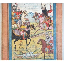 "Scena de lupta" Iran (Persia) tempera/guasa pe hartie Școala Qajar cca. 1850