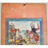 "Scena de lupta" Iran (Persia) tempera/guasa pe hartie Școala Qajar cca. 1850