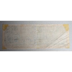 Hans Bol "Capcanele vechi cu plasa pentru potarnichi" gravura veche 1550-1599