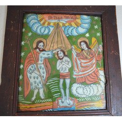"The Baptism of Christ" icon on glass, Scheii Brasovului,... 2
