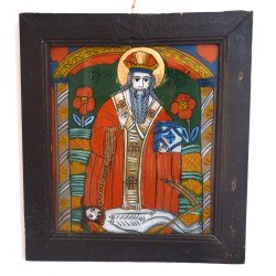 "Sfantul Haralambie" icoana...