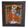 "Sfantul Haralambie" icoana pe sticla de Scheii Brasovului sfarsit de sec XIX