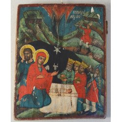 "Nasterea lui Iisus...