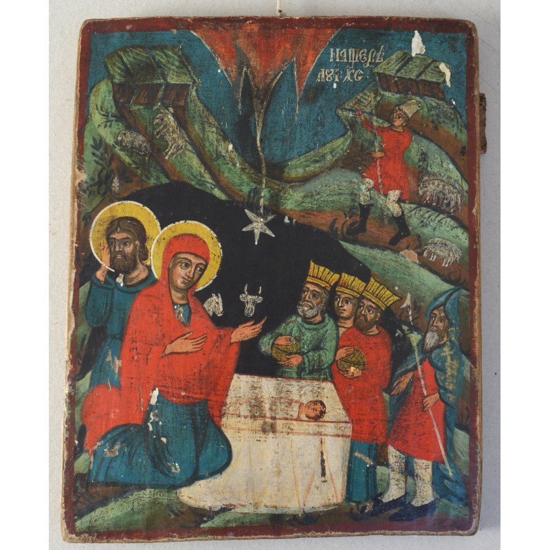 "The Nativity of Jesus Christ" icon on wood,...