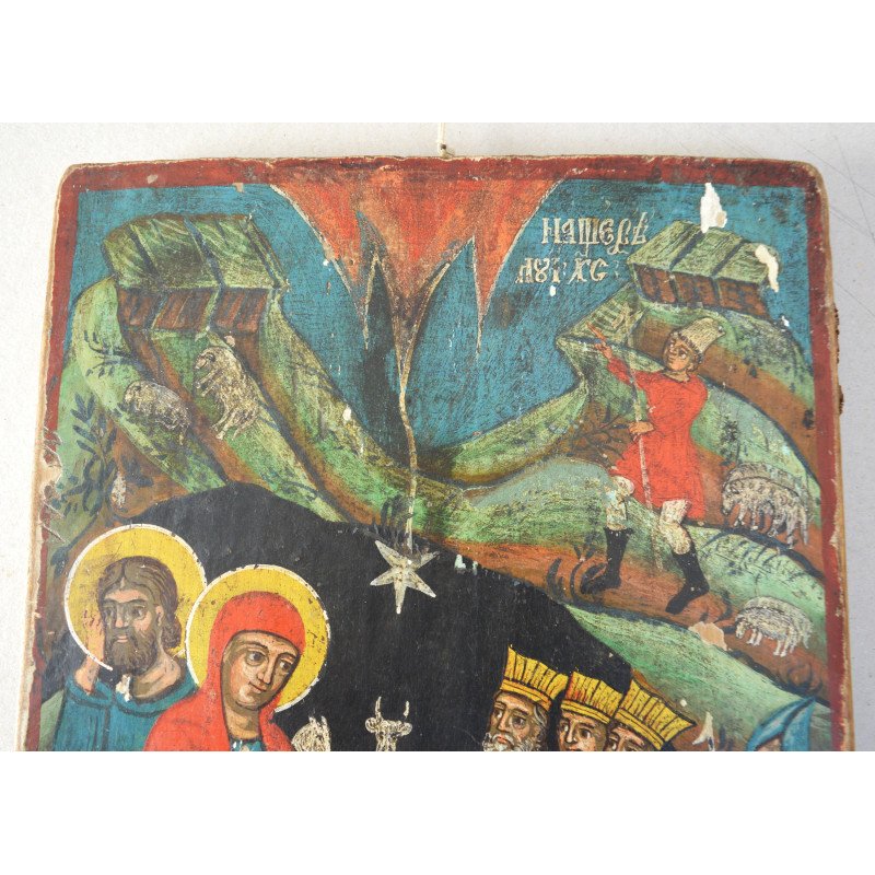 "The Nativity of Jesus Christ" icon on wood,...