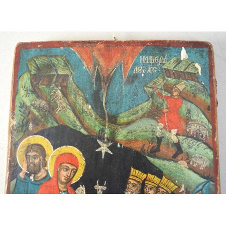 "The Nativity of Jesus Christ" icon on wood, 19th century
