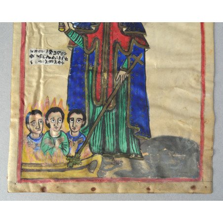 Archangel Michael, tempera and ink on parchment, Ethiopia, 18th-19th century