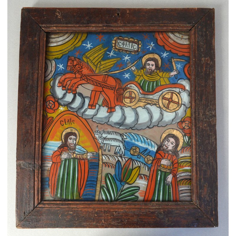 "The Prophet Elijah in the Chariot of Fire"...