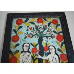 "Adam si Eva" icoana pe sticla de Gherla sau Nicula sfarsit de secol XIX