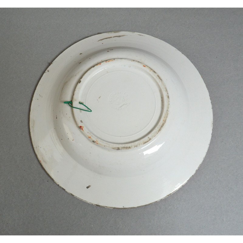 Antique wall plate, Transylvania