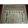 Sampler englezesc „Frailty of Man”, 1832