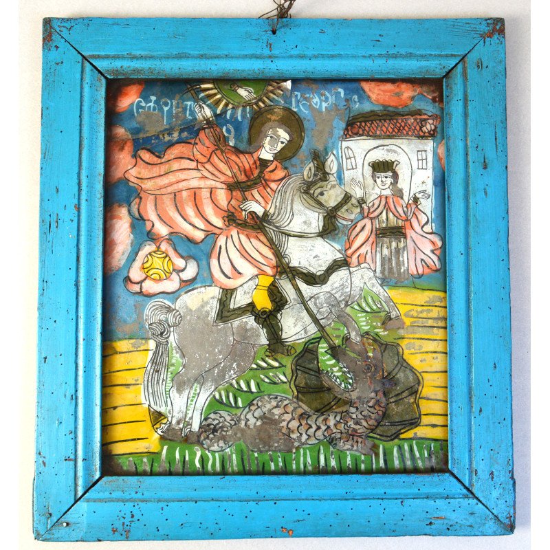 "Sfantul Gheorghe" icoana pe sticla Scheii Brasovului sec 19