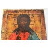 "Iisus Pantocrator" icoana ruseasca posibil Paleh secol XVIII