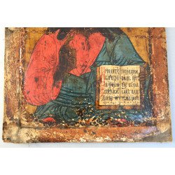 "Iisus Pantocrator" icoana ruseasca posibil Paleh secol XVIII