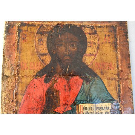 "Christ Pantocrator" Russian icon, possibly Palekh, 18th century