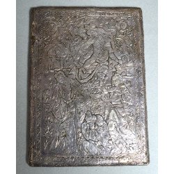 Oglinda persana de argint Qajar tarziu cca 1900